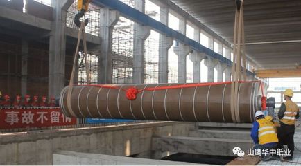 雄鷹展翅飛，工廠拔地起——山鷹華中紙業(yè)項目建設最新進展通報