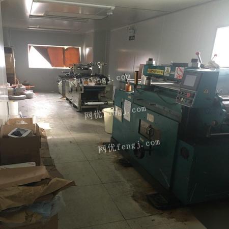 深圳優質印刷廠整體轉讓 帶執照、設備與技術，助力產業升級