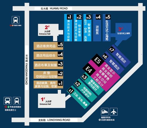 2024上海酒店商業空間博覽會 賦能產業升級，引領未來酒店生態