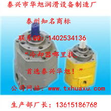 雙向泵電機(jī)組 選購(gòu)指南、批發(fā)廠家與價(jià)格趨勢(shì)